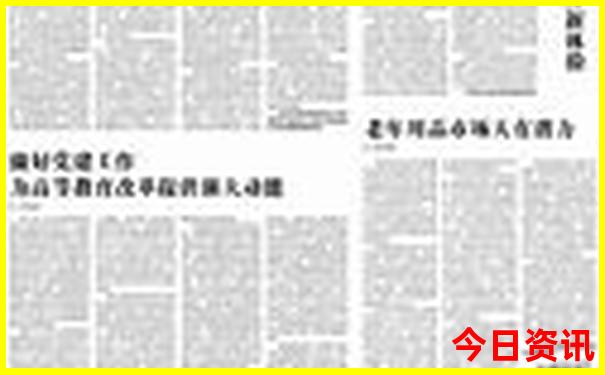 南方夏天哪个城市凉快