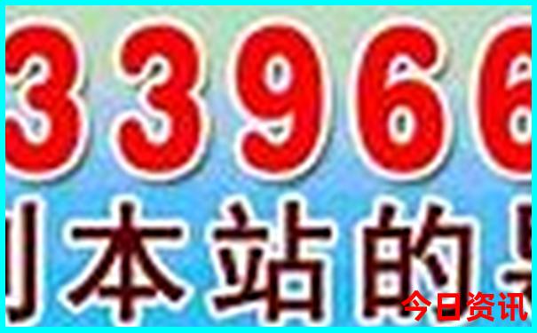 上海周边亲子游推荐三日游
