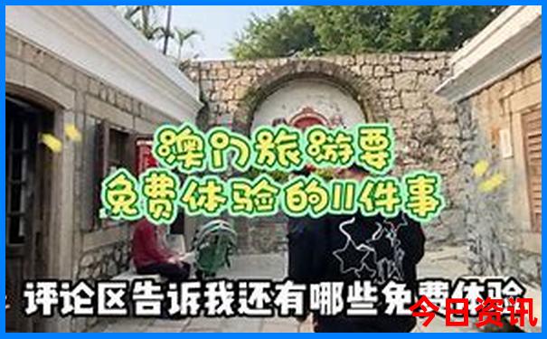 湖南的景点有哪些